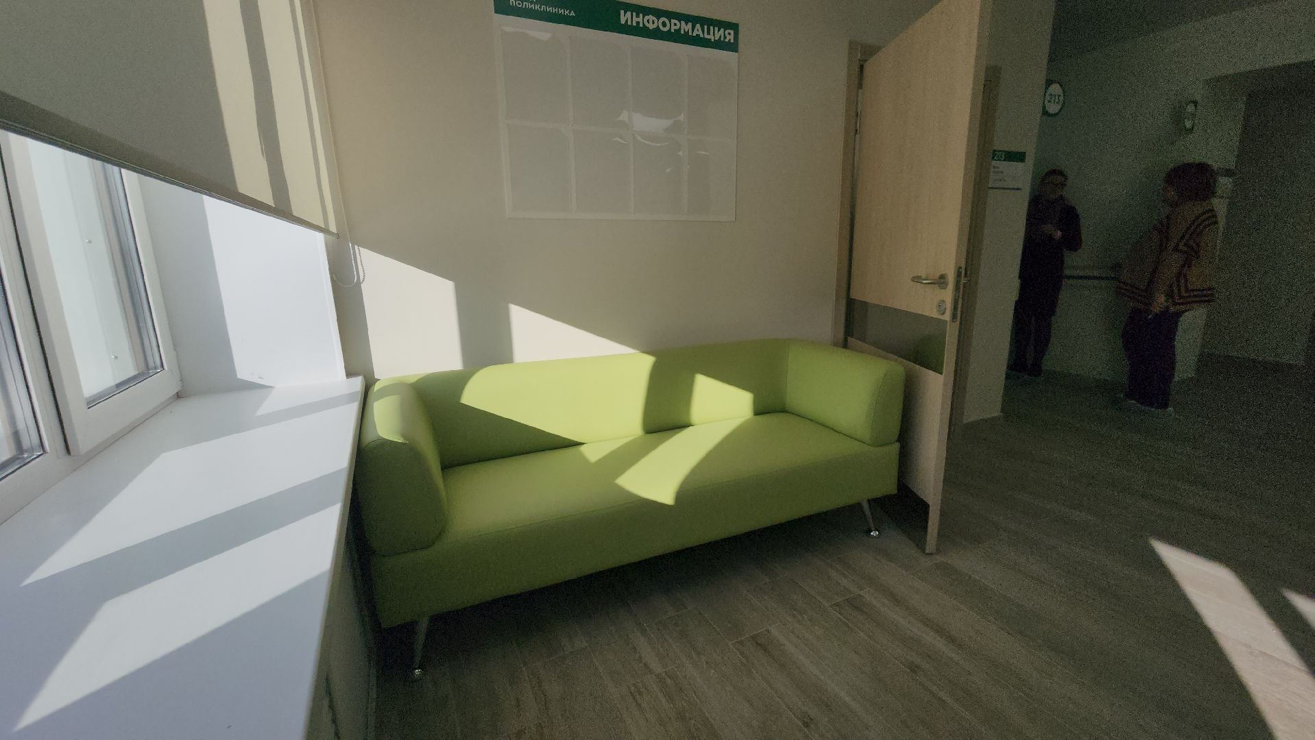 павловский посад, городской округ павловский посад, Люди, медицина, врачи, ремонт, строительство,