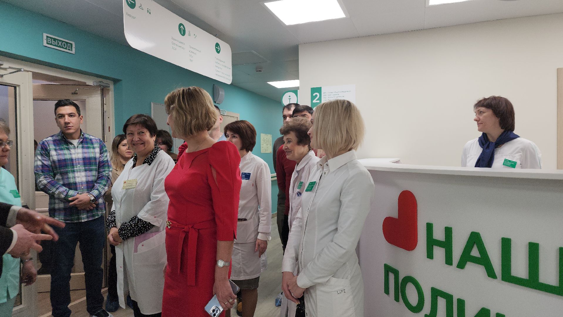 павловский посад, городской округ павловский посад, Люди, медицина, врачи, ремонт, строительство,