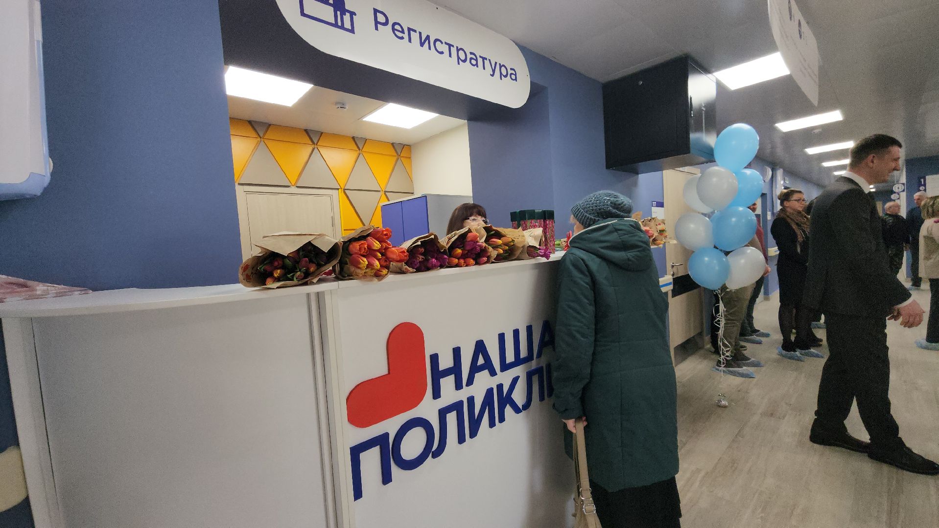 павловский посад, городской округ павловский посад, Люди, медицина, врачи, ремонт, строительство,