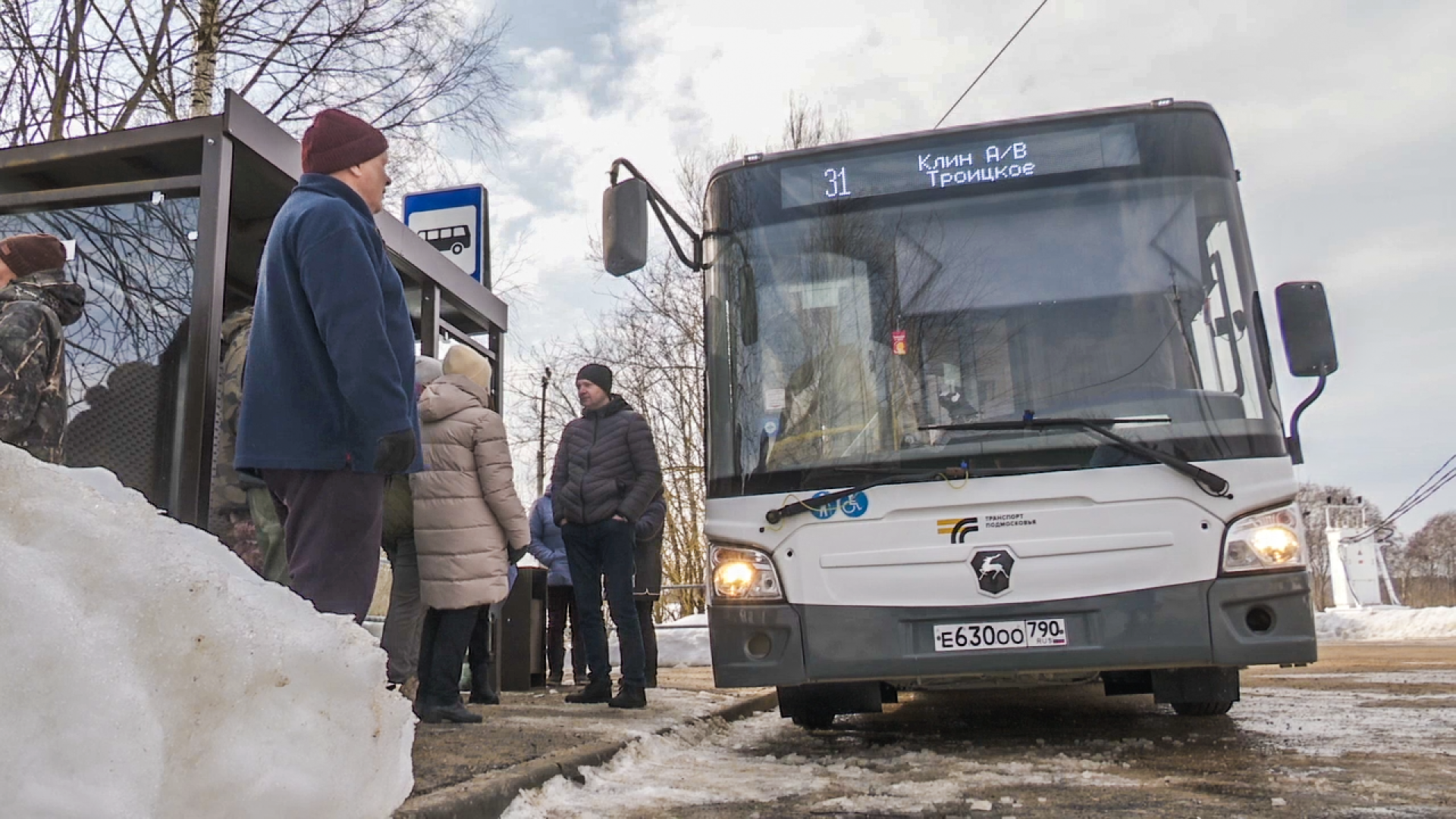 Клин, общество, транспорт, автобусы,