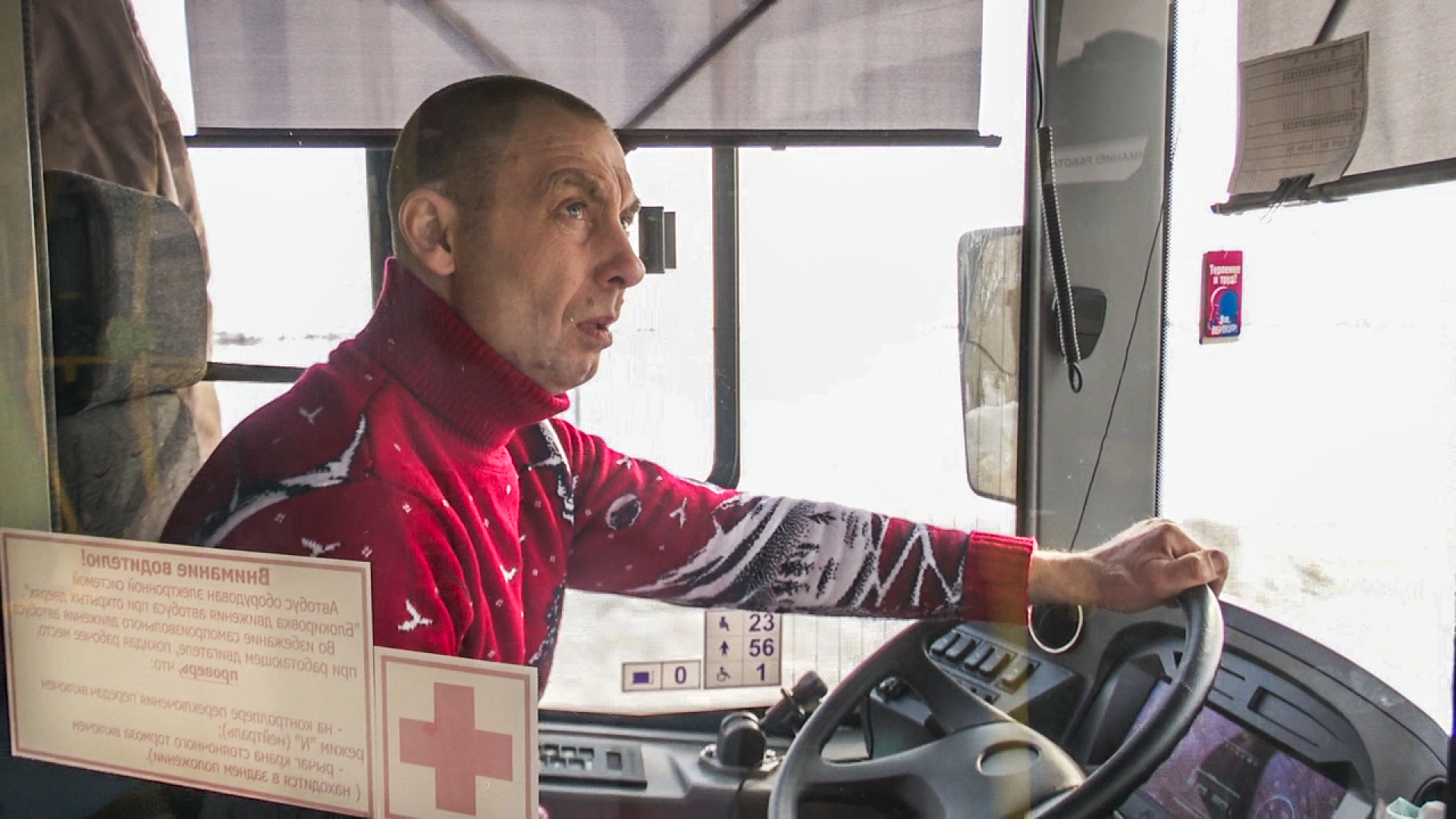 Клин, общество, транспорт, автобусы,