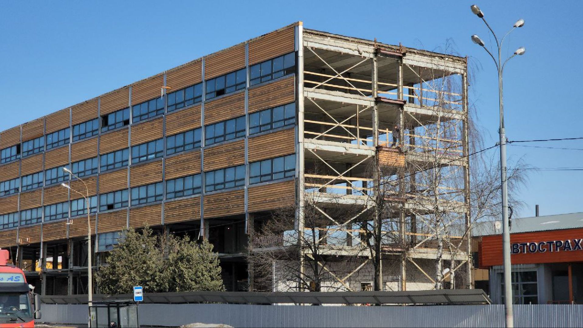 мытищи, Строительство и капитальный ремонт, центр экологической промышленной политики, НИИ ЦЭПП,