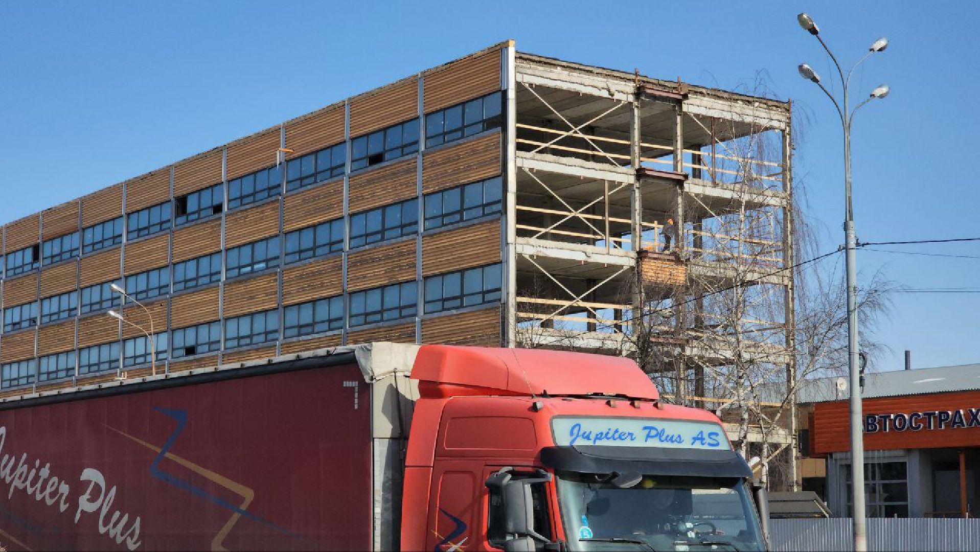 мытищи, Строительство и капитальный ремонт, центр экологической промышленной политики, НИИ ЦЭПП,