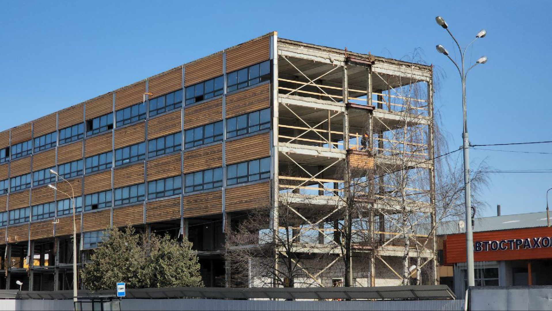 мытищи, Строительство и капитальный ремонт, центр экологической промышленной политики, НИИ ЦЭПП,