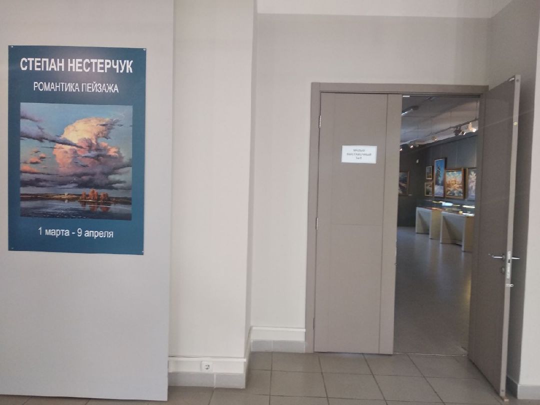 Дмитров, музей-заповедник Дмитровский кремль, Минкульт МО