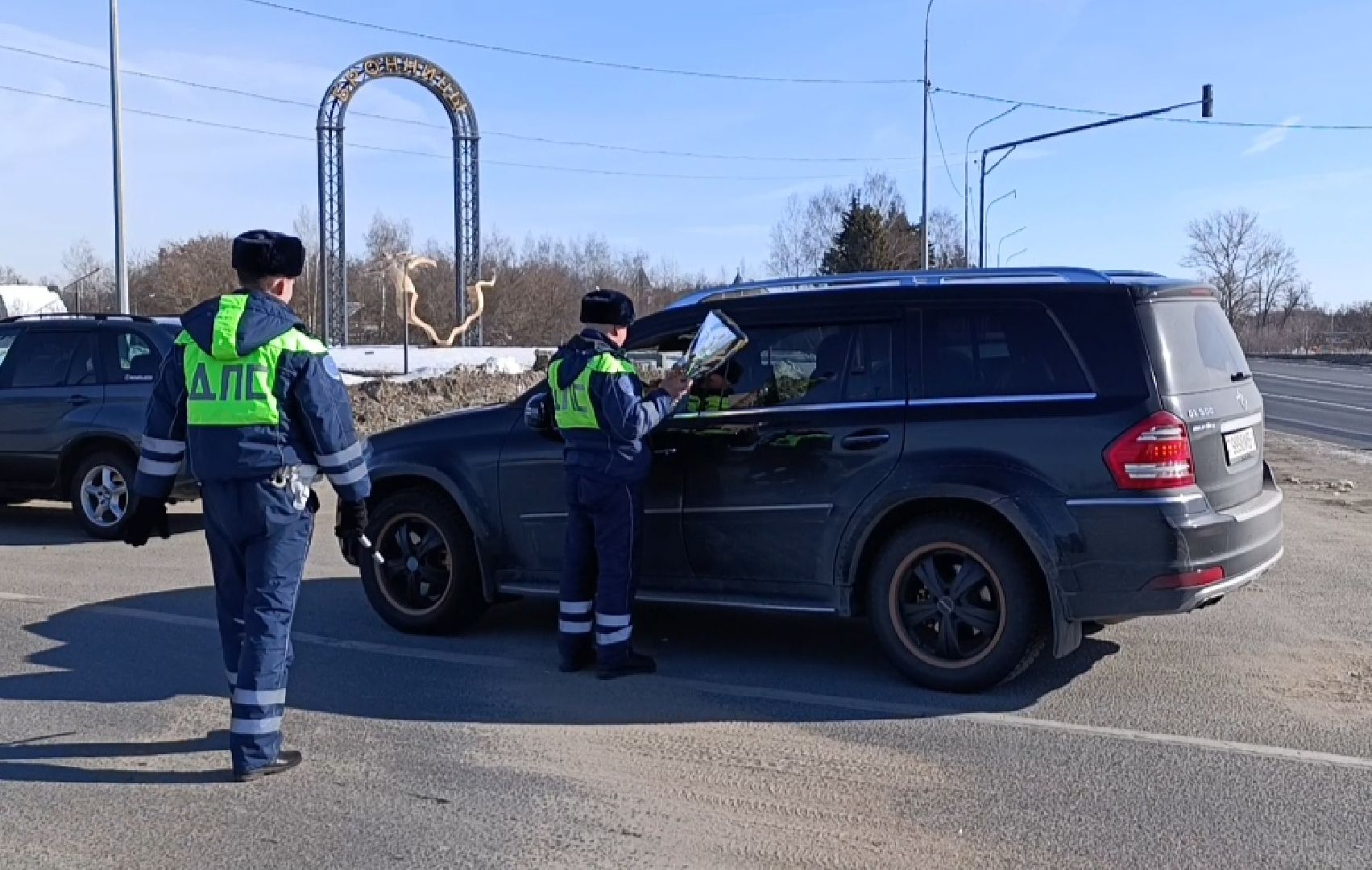 8 марта, Бронницы, Поздравления от ДПС, Сотрудники ГИБДД поздравляют с 8 марта,