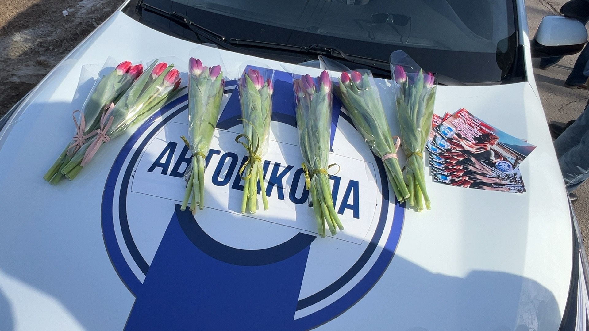 Солнечногорск, 8 марта, Праздник, международный женский день, девушки, Гибдд,