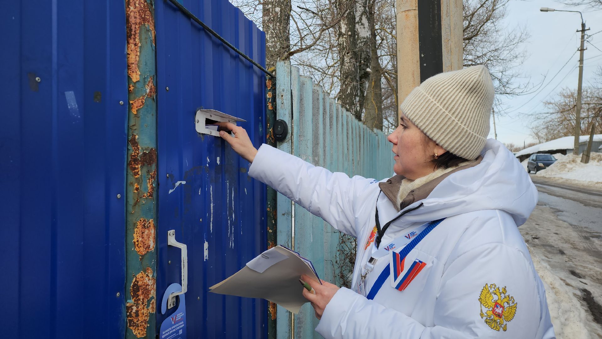 серпухов, подмосковье, выборы 2024,