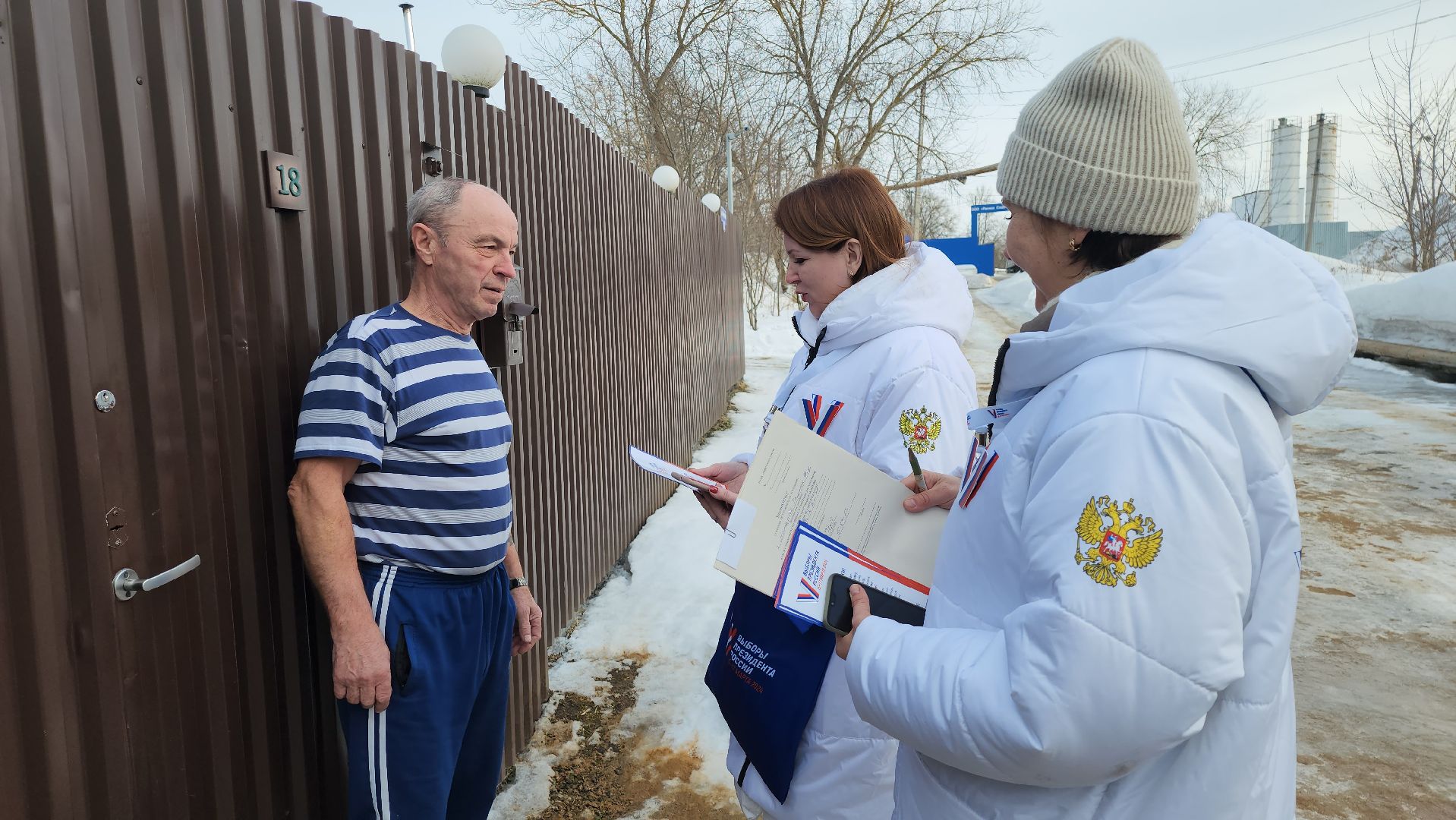 серпухов, подмосковье, выборы 2024,