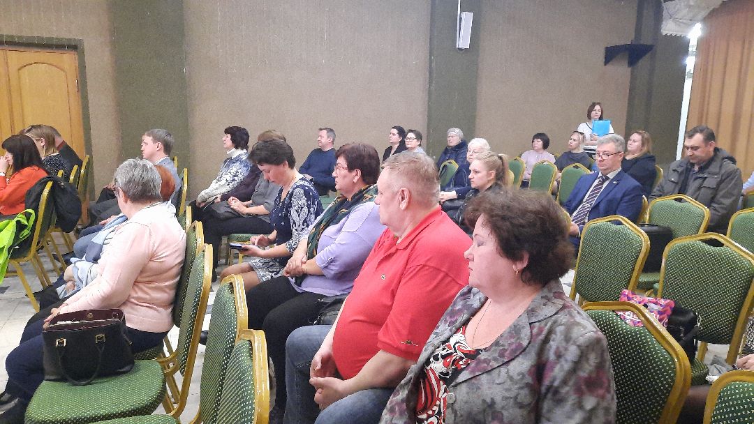 ЖКХ, Шатура, форум, благоустройство, газовое оборудование, игровые площадки