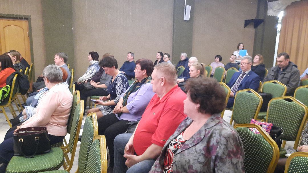 ЖКХ, Шатура, форум, благоустройство, газовое оборудование, игровые площадки