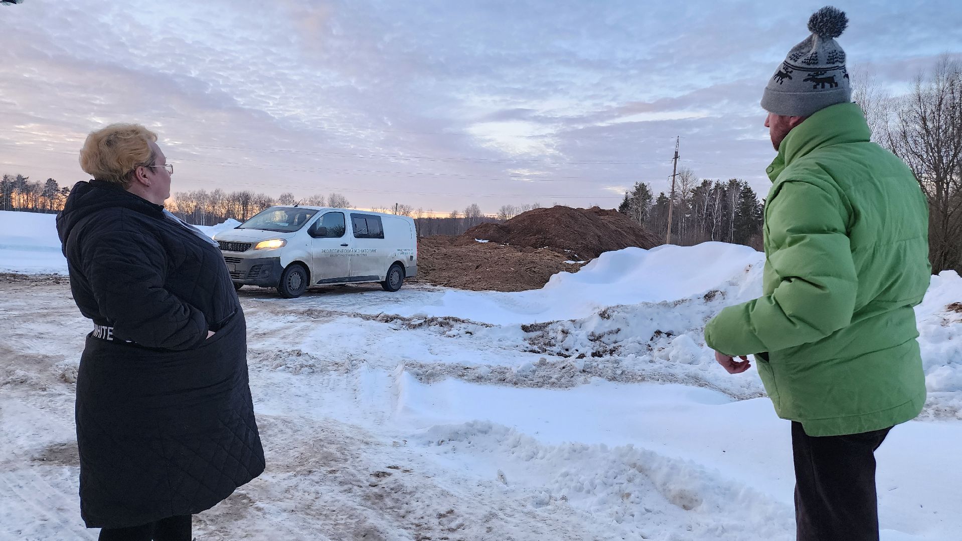 Егорьевск, Подмосковье, Московская область, кпо восток,