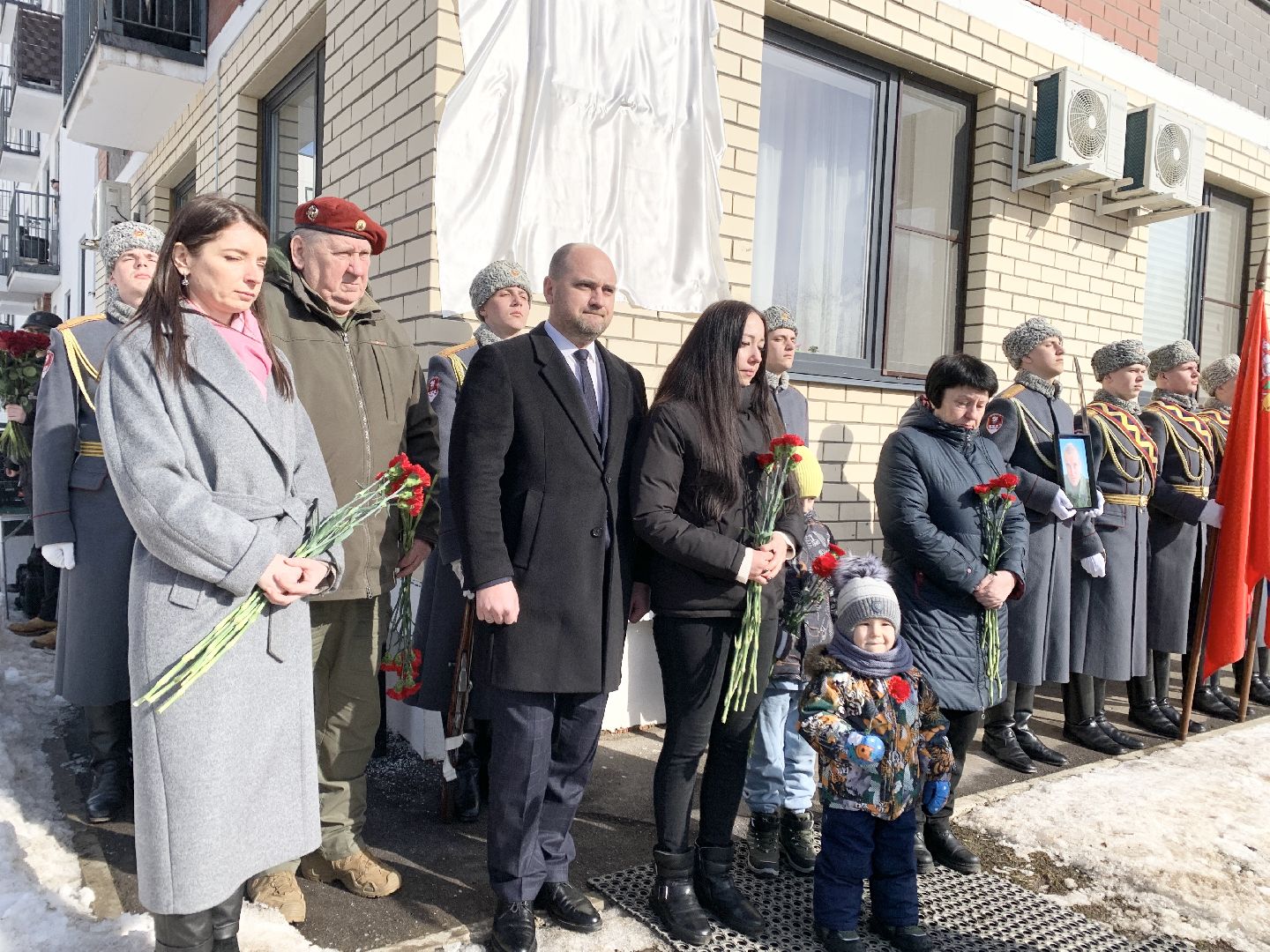 Балашиха, Подмосковье, мемориальная доска, СВО, участники сво,