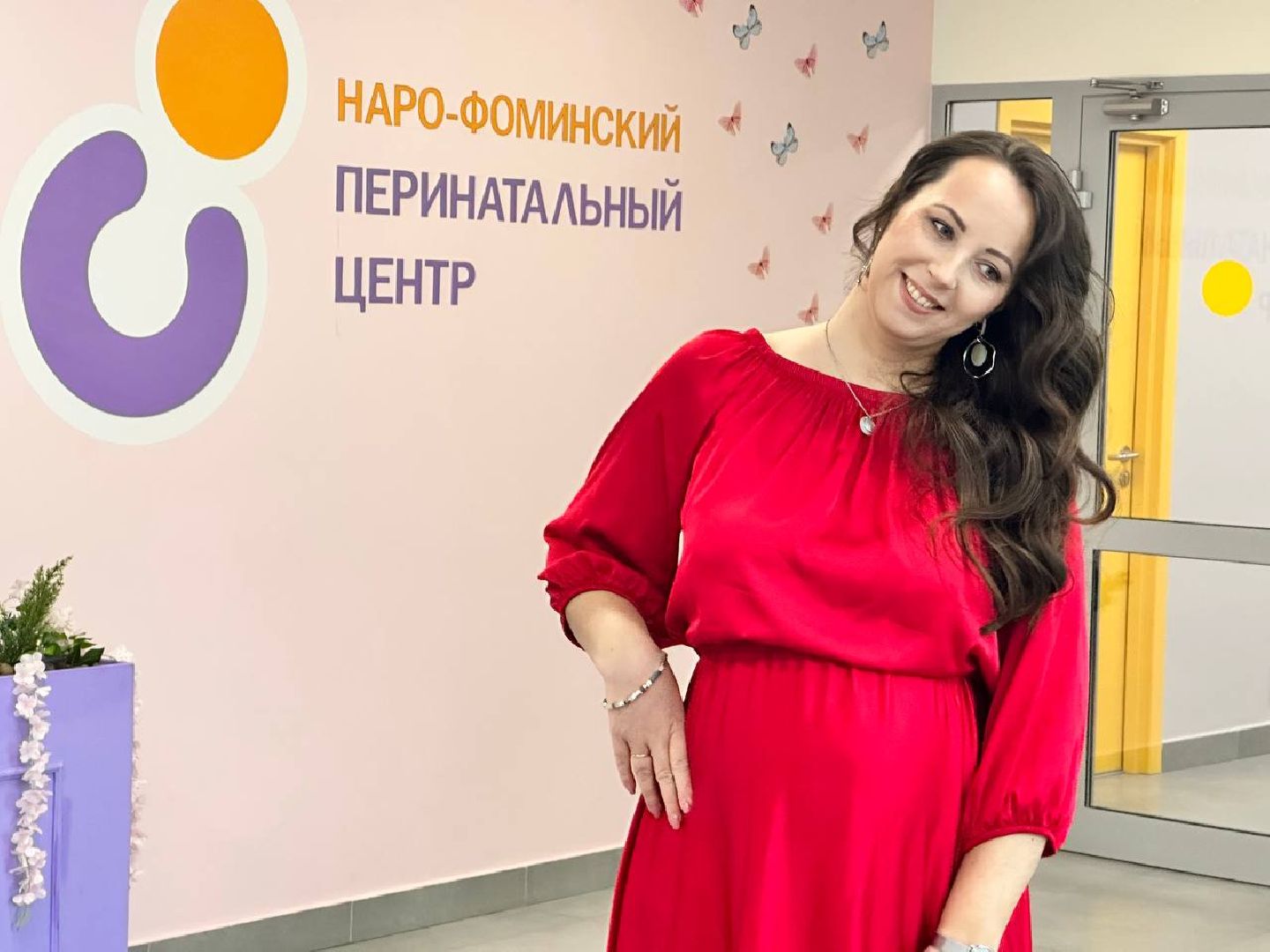 наро-фоминск, наро-фоминский перинатальный центр, преображение, макияж, будущие мамы,