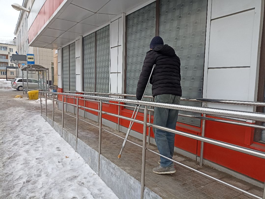 Серпухов, инвалиды, объединение