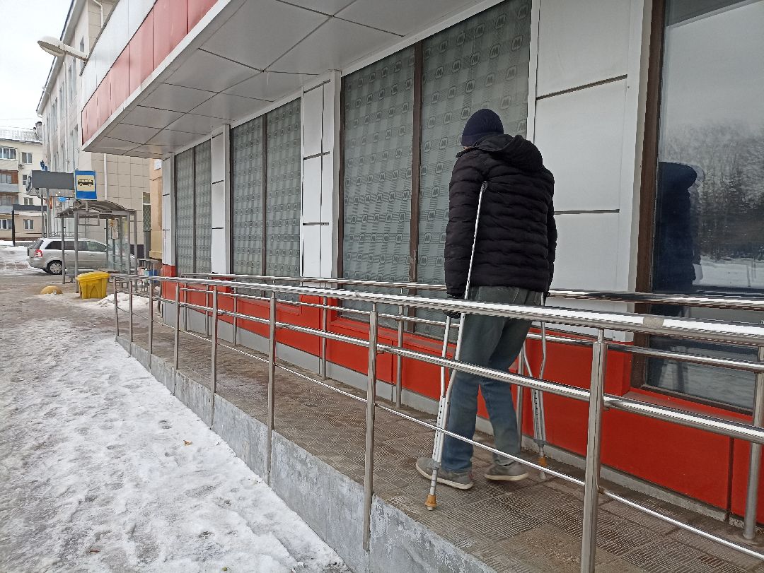 Серпухов, инвалиды, объединение