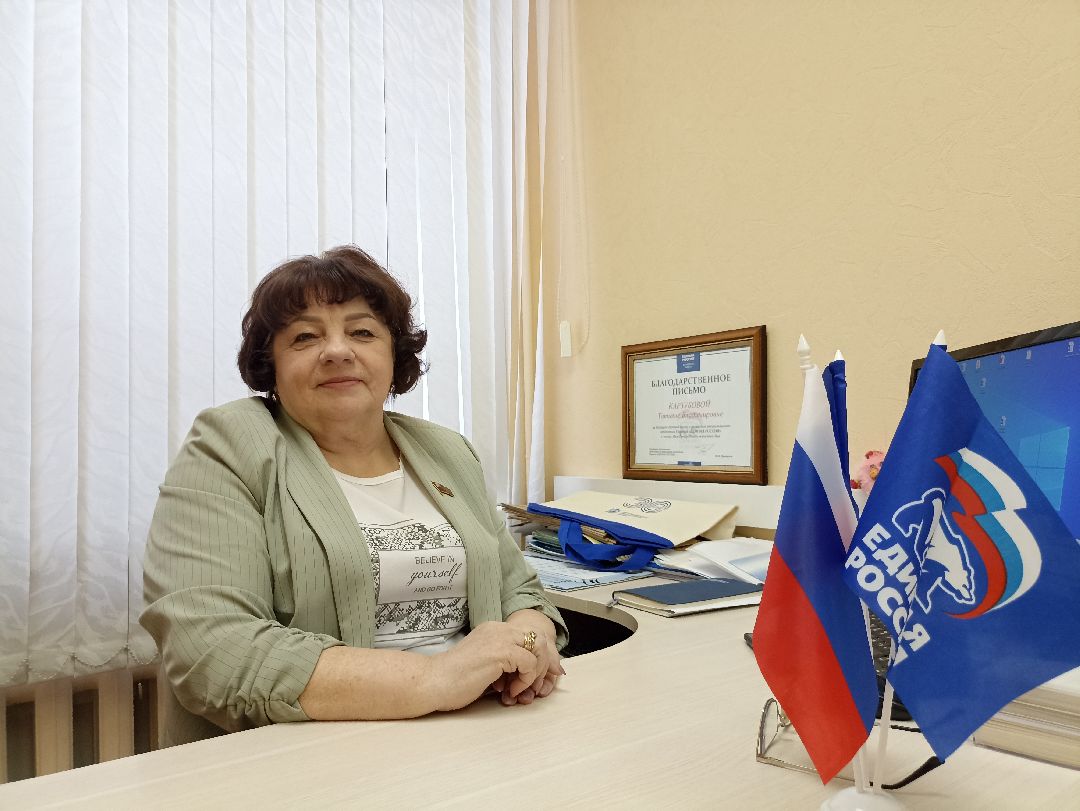 Серпухов, инвалиды, объединение