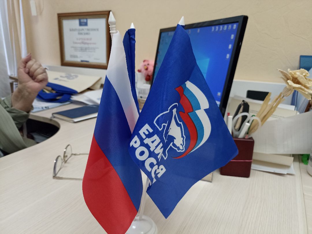 Серпухов, инвалиды, объединение
