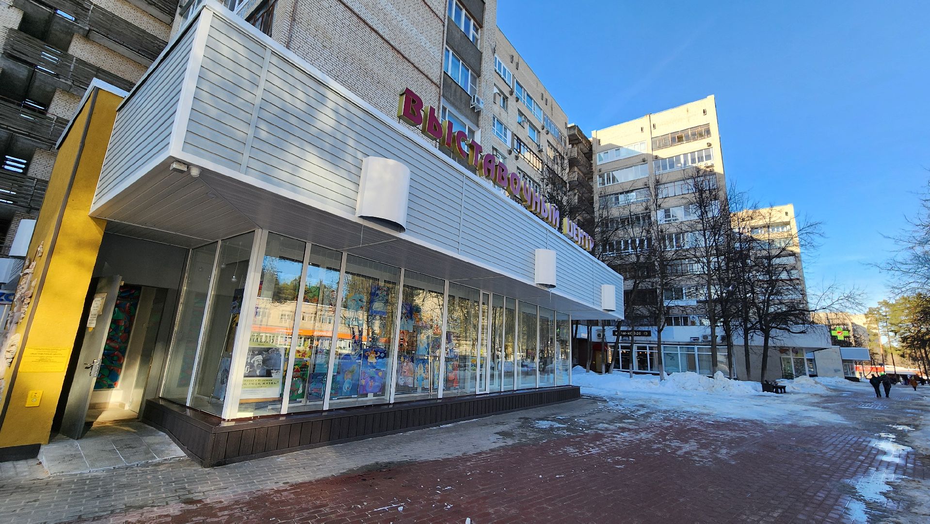 мельница, концерт, выставочный центр, 8 марта, протвино,