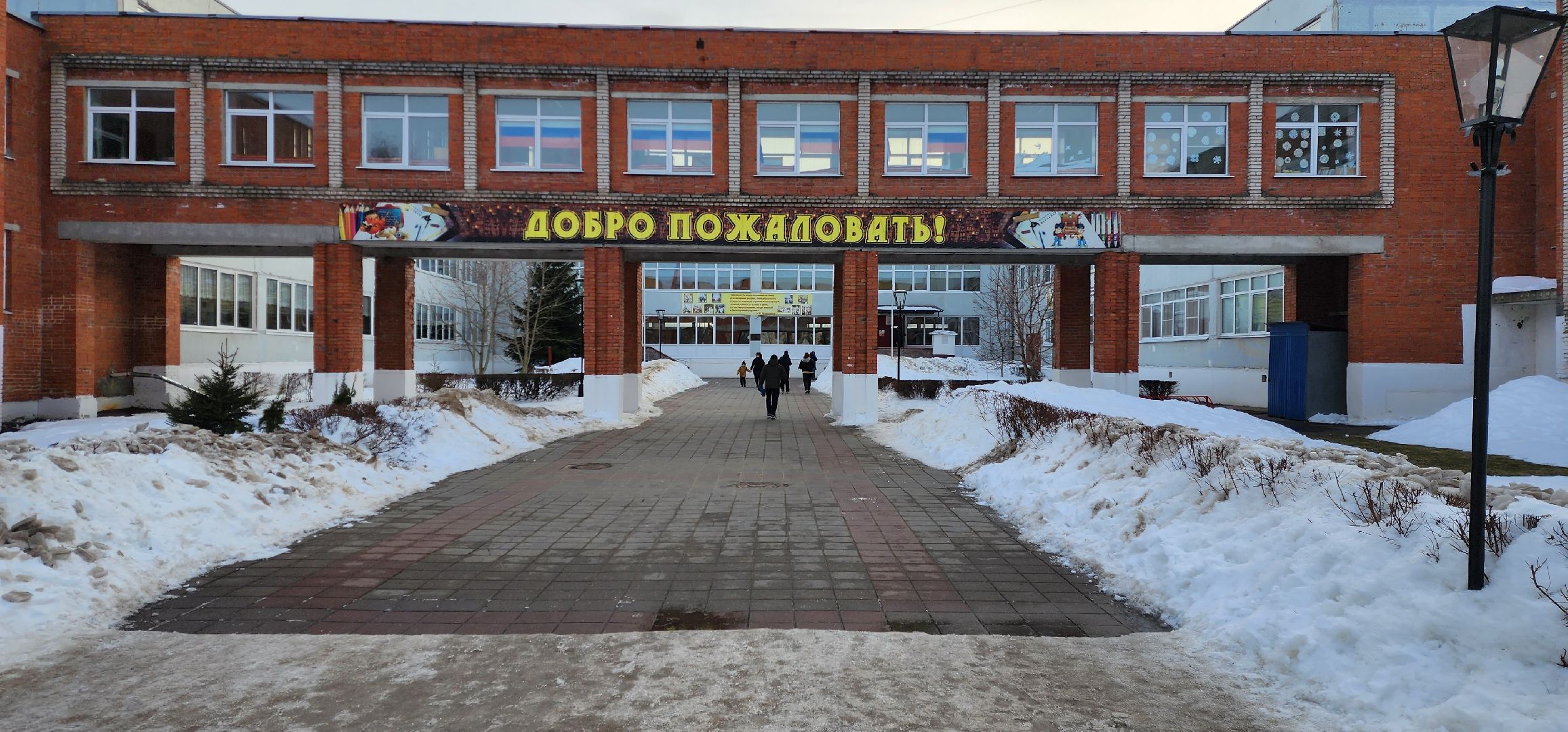 бронницы, выездная администрация,