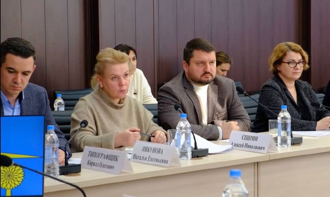 безопасность, гибдд, комиссия