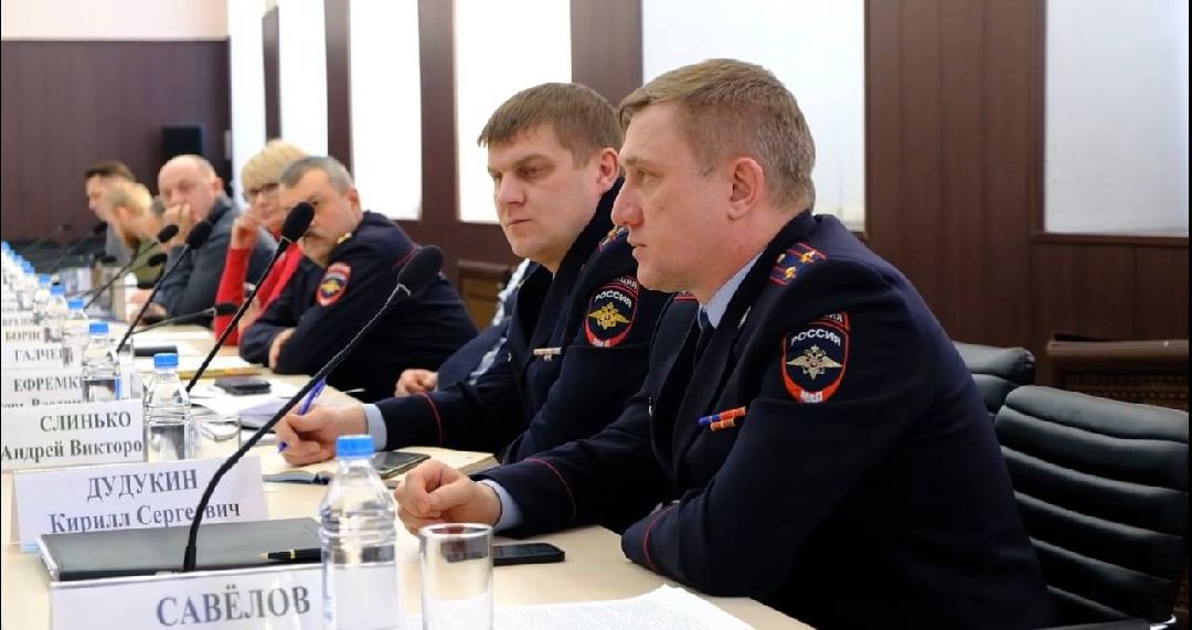 безопасность, гибдд, комиссия