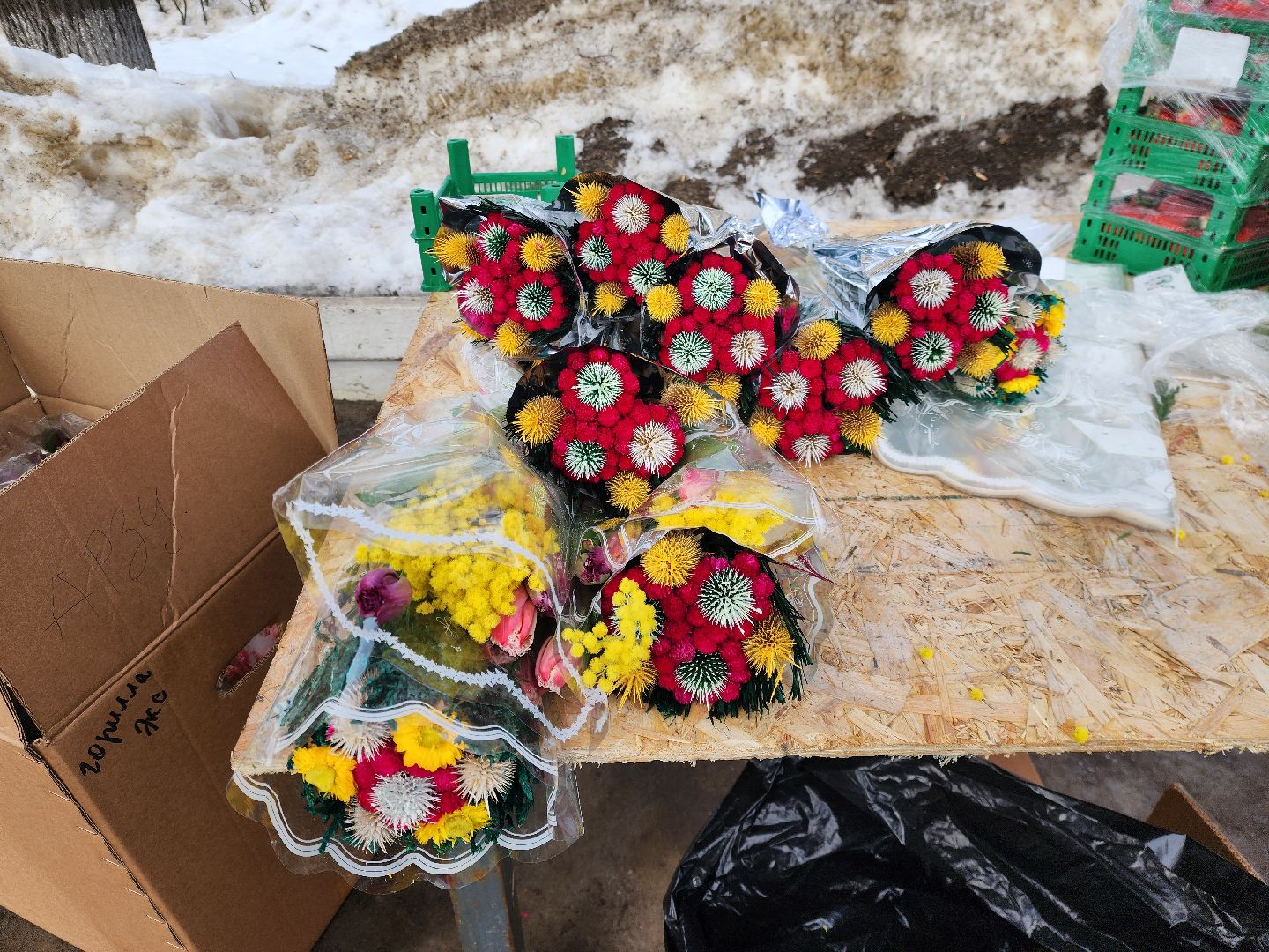 ногинск, вокзал, 8 марта,