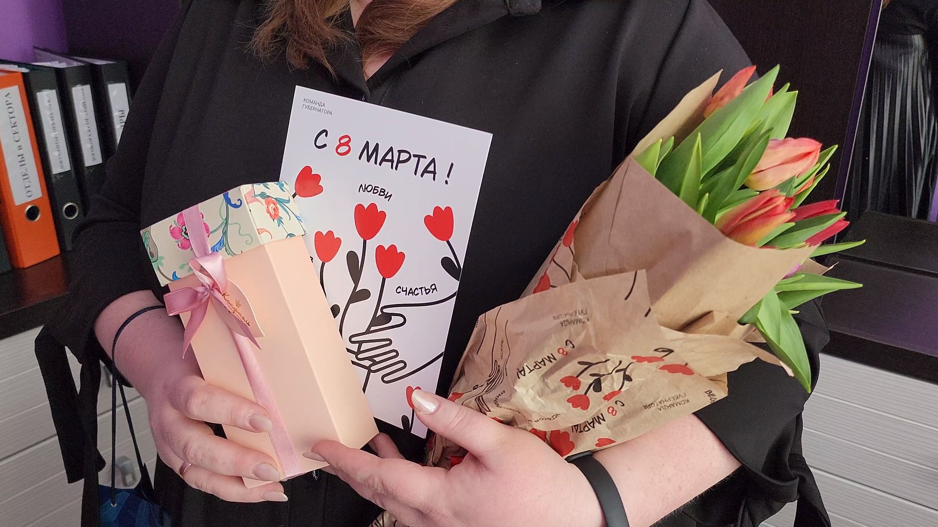 Егорьевск, 8 марта, Подмосковье, московская область, СВО,