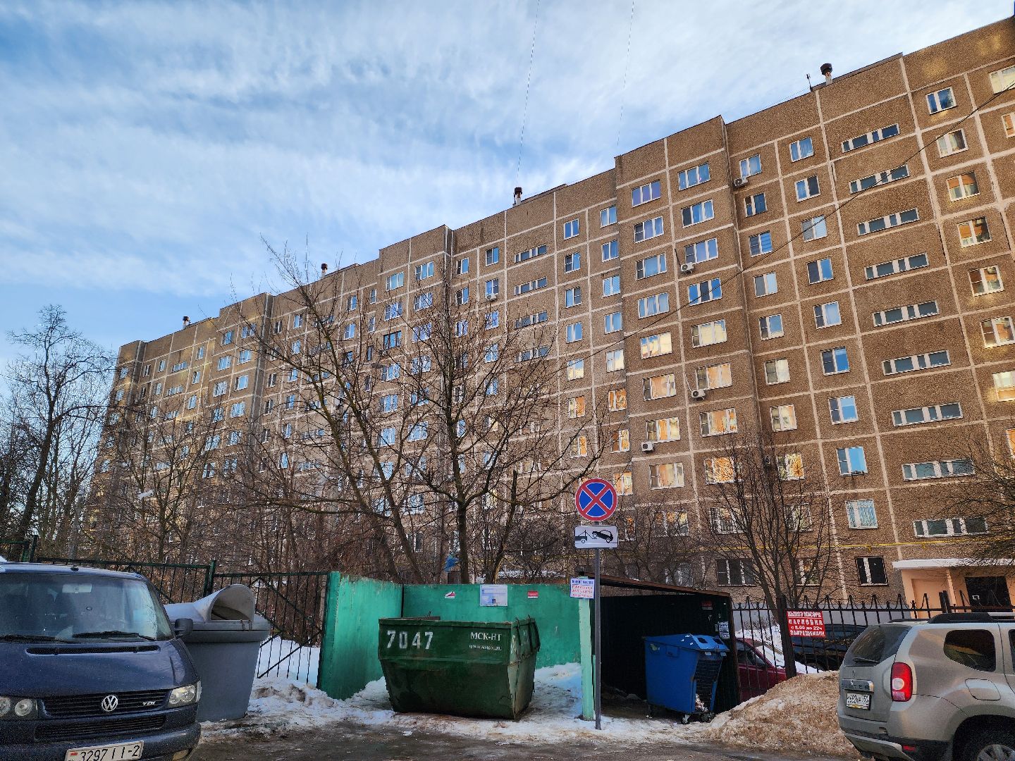 Подольск, контейнерная площадка, Остановка запрещена, вывоз мусора,