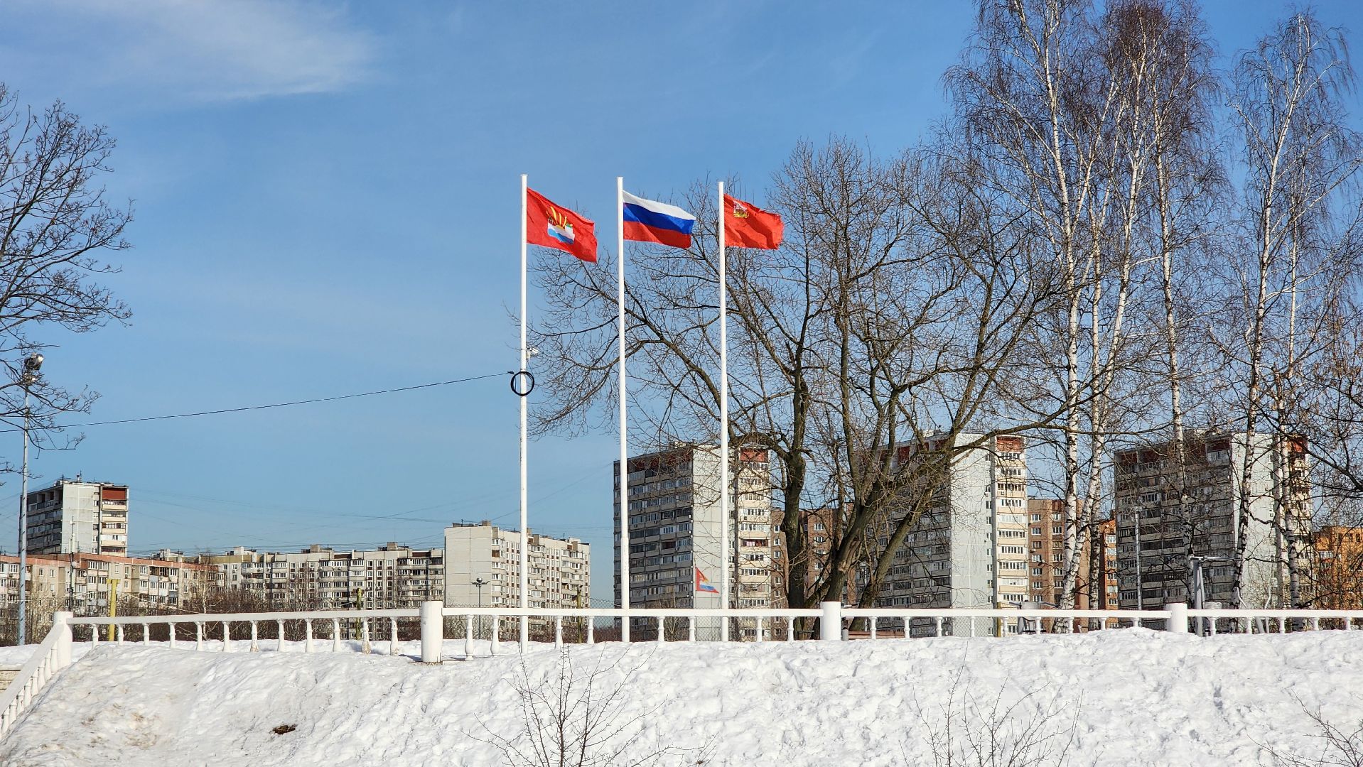 спорт подмосковья, реконструкция стадиона,