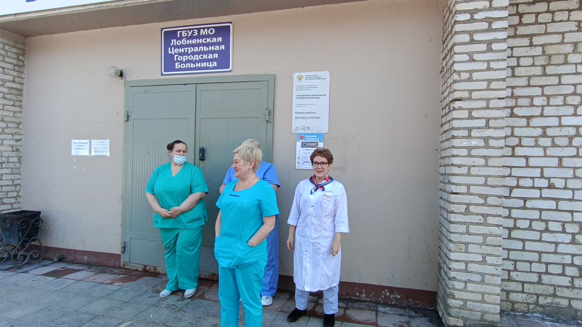 8 марта, молодая гвардия, лобня, тюльпаны,