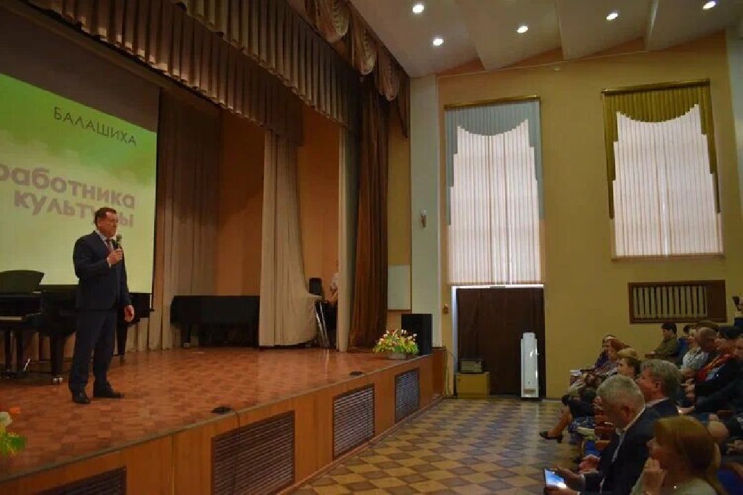 Балашиха, Подмосковье, концерты, Сергей Юров, депутаты, Тарас Ефимов, награды, Московская областная дума