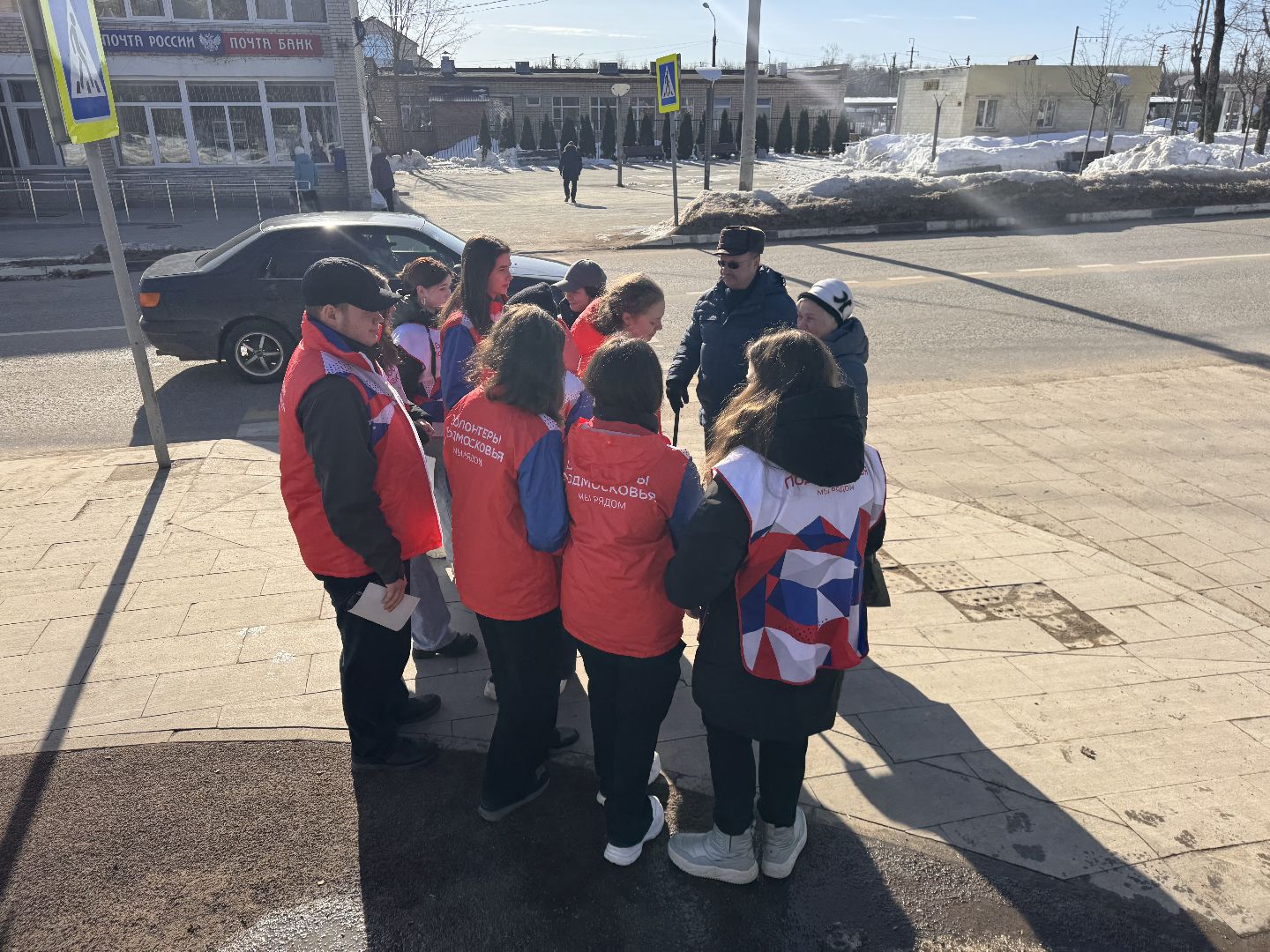 шаховская, волонтер, волонтерское движение, акции,