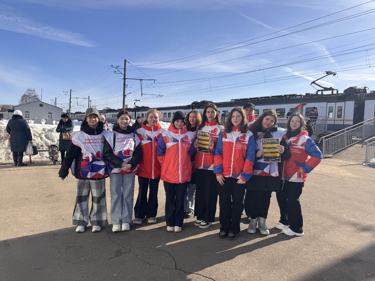 шаховская, волонтер, волонтерское движение, акции,