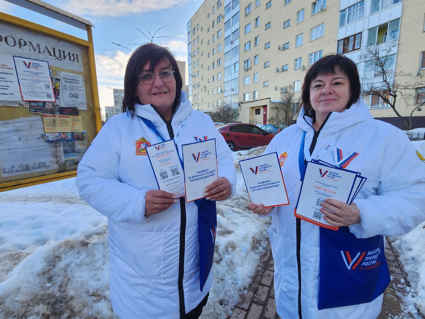 выборы, выборы президента 2024,поквартирный обход,уик,