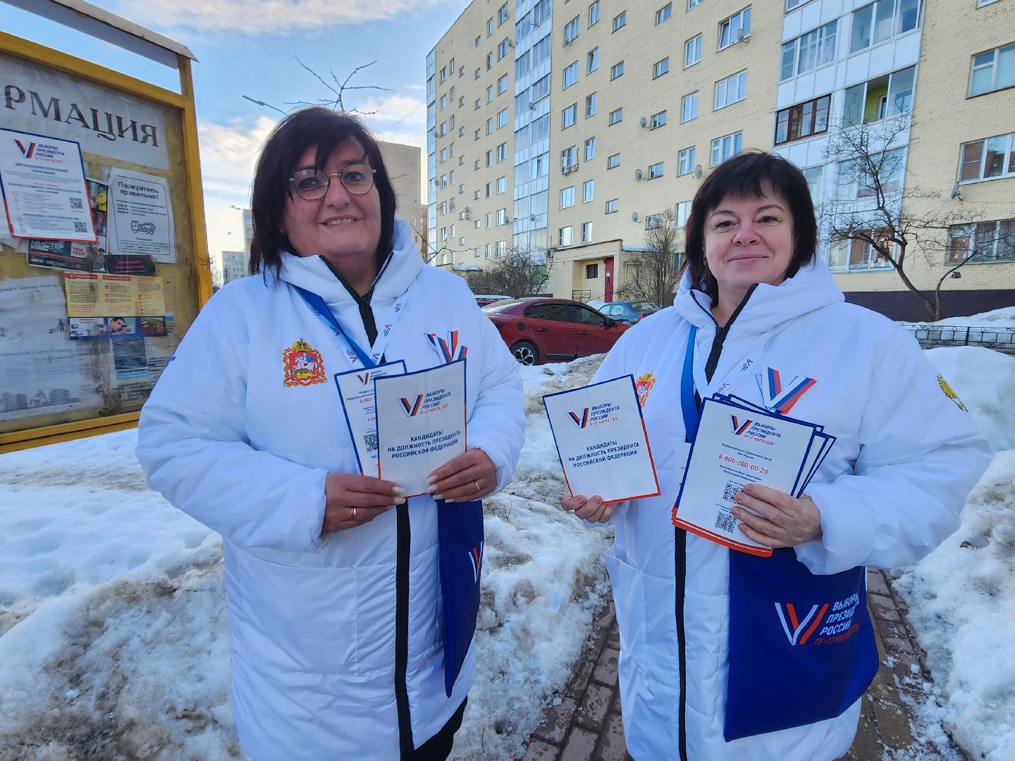 выборы, выборы президента 2024,поквартирный обход,уик,