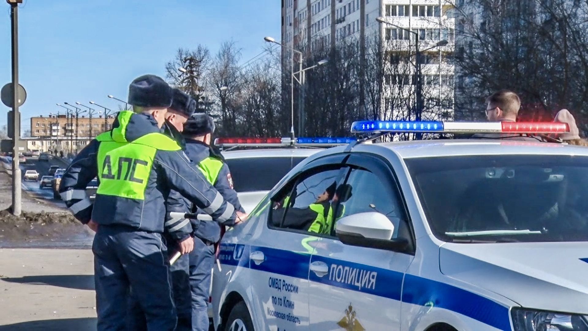 Клин, транспорт, 8 марта, ГИБДД, общество,