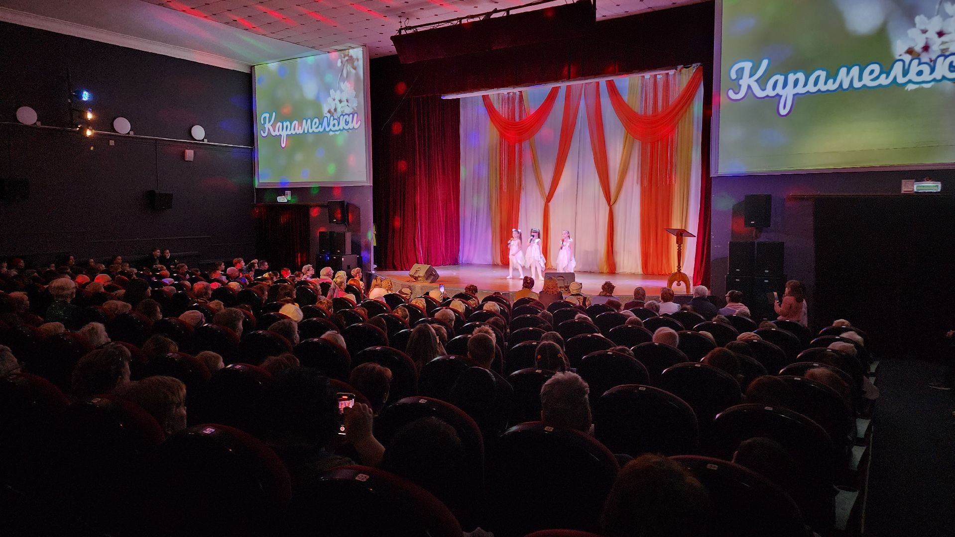 егорьевск, 8 марта, концерт, пегас, Подмосковье, московская область,