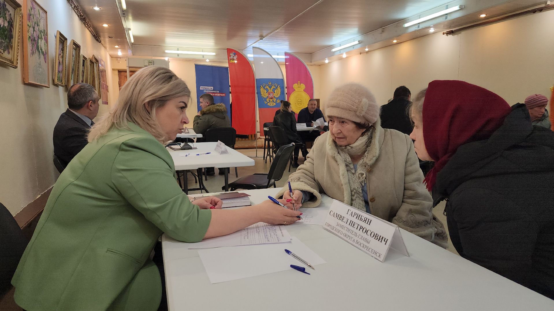 воскресенск, выездная администрация, жители, вопросы, дороги,