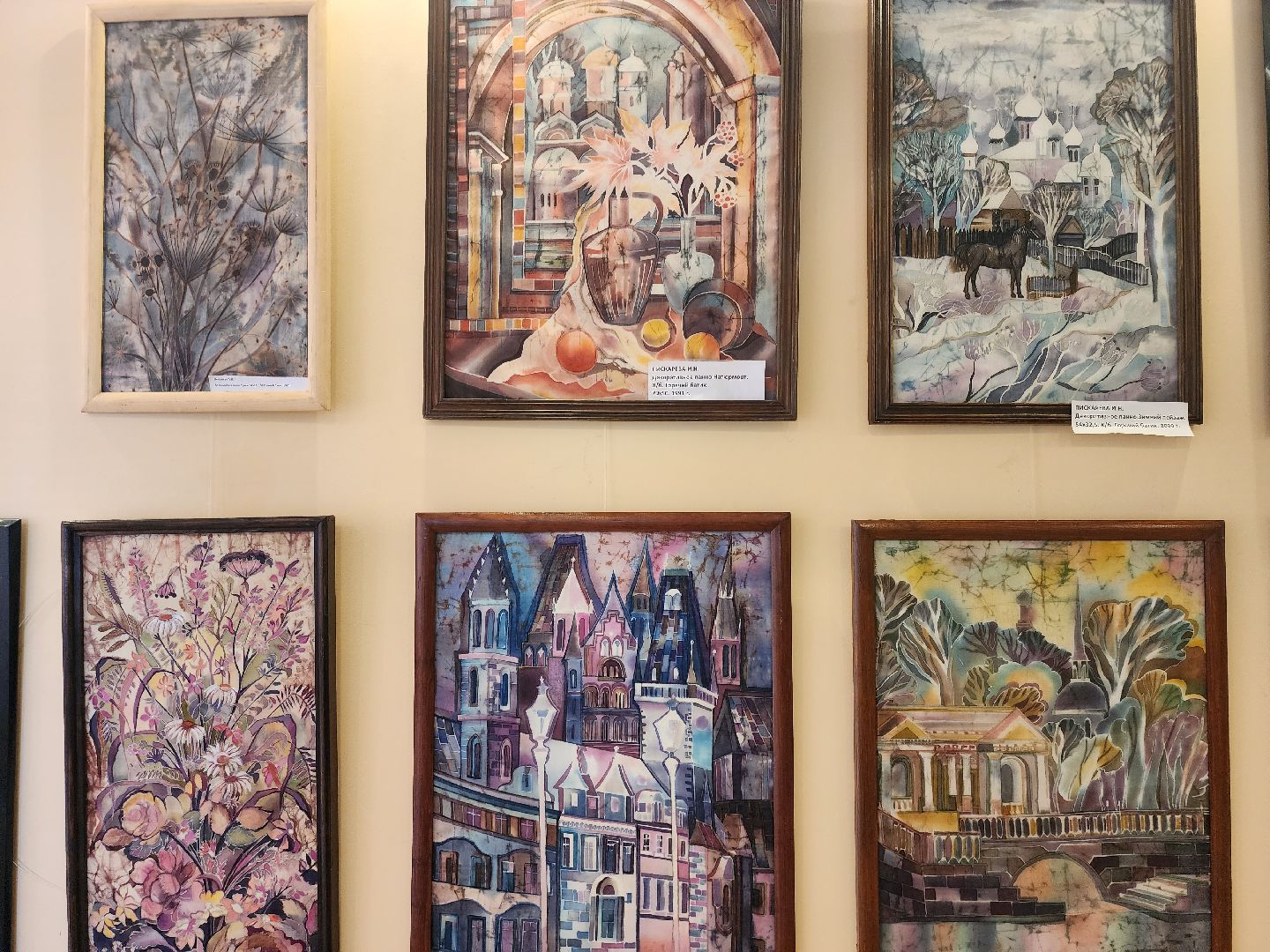 Звенигород, Живопись, Культура,