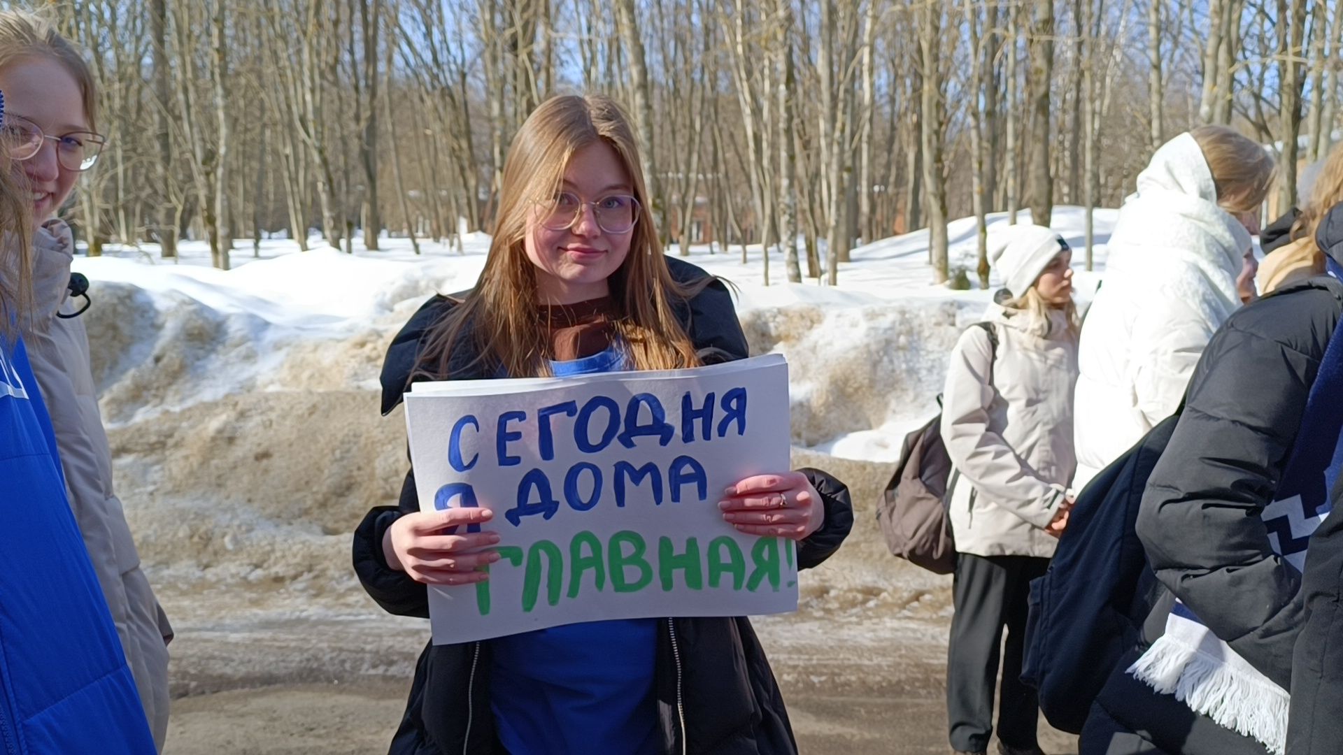 лобня, акция, 8 марта, молодая гвардия,