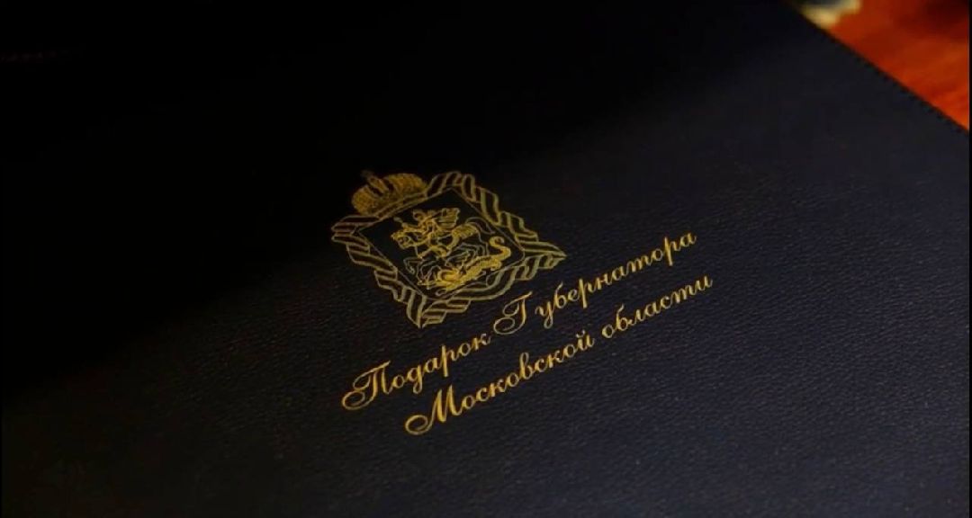 ветеран, поздравление, праздник