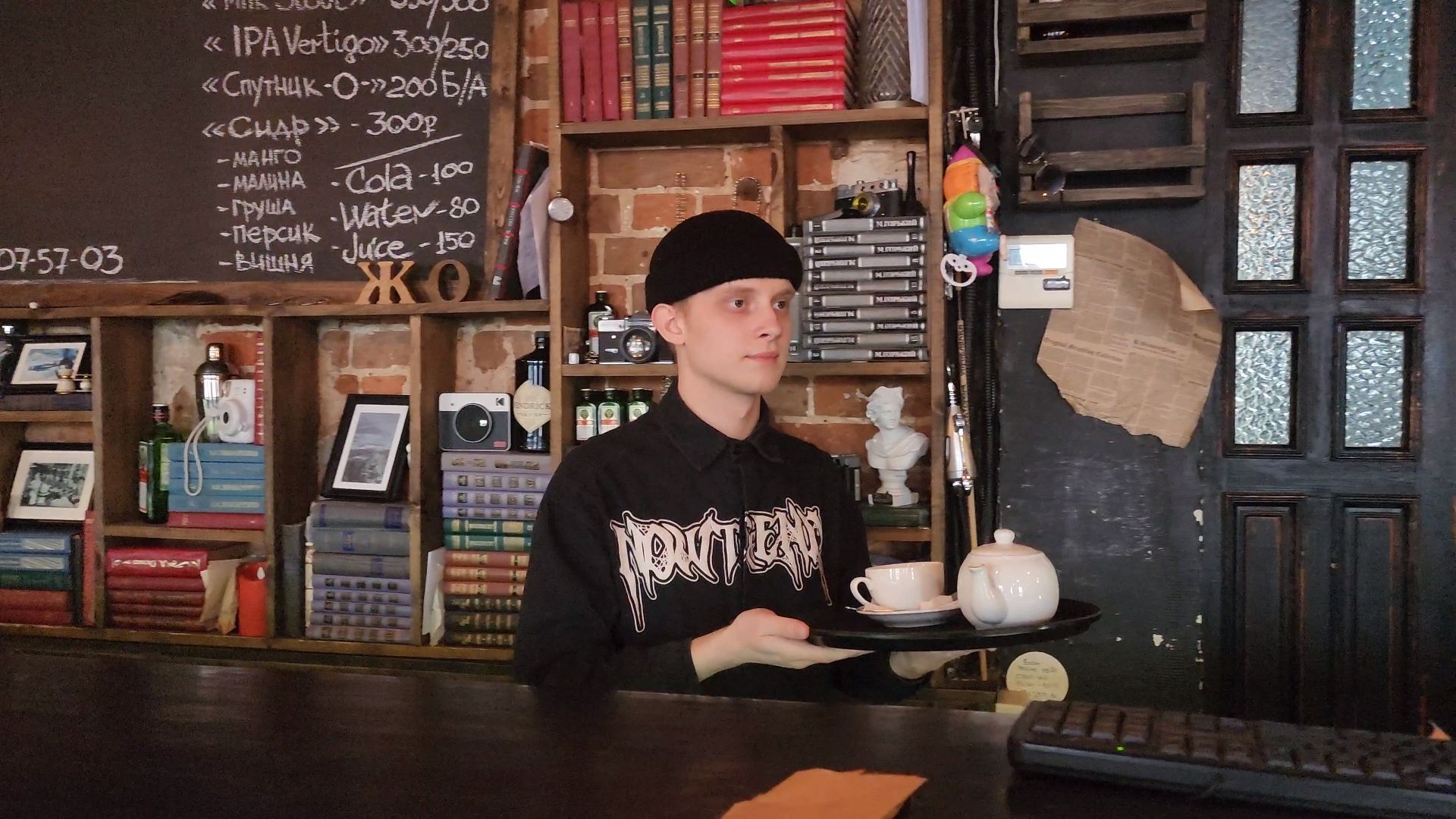 Егорьевск, 8 марта, Подмосковье, Московская область, официант,