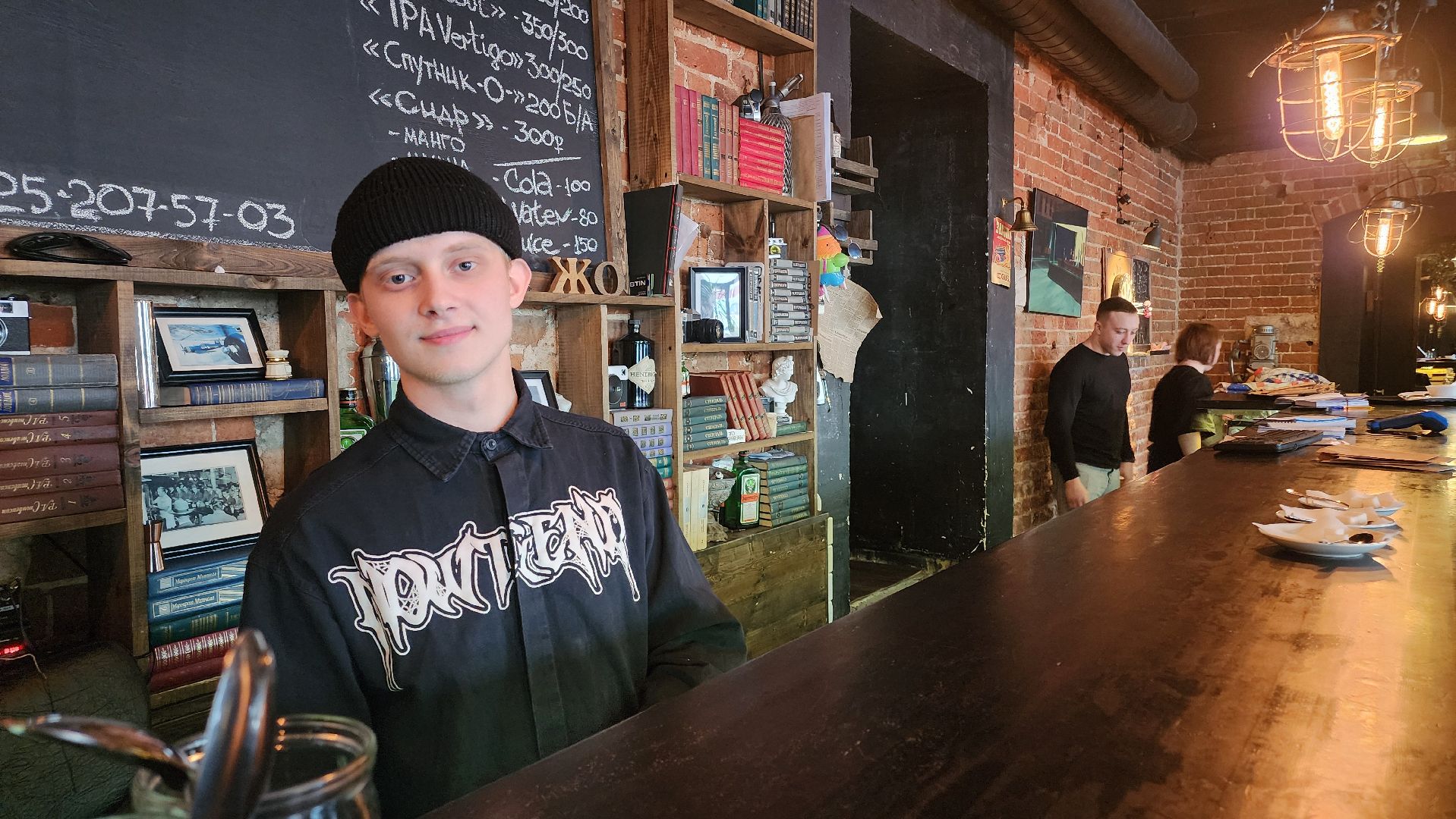 Егорьевск, 8 марта, Подмосковье, Московская область, официант,