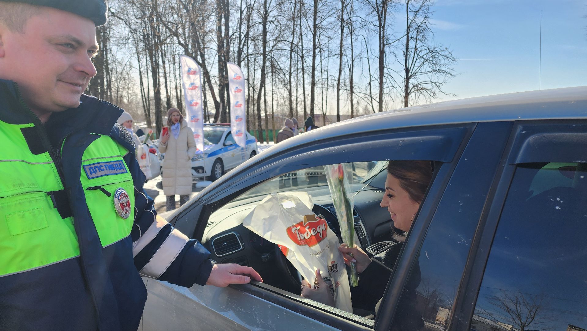Егорьевск, госавтоинспекция, госавтоинспекторы, Подмосковье, Московская область, 8 марта,