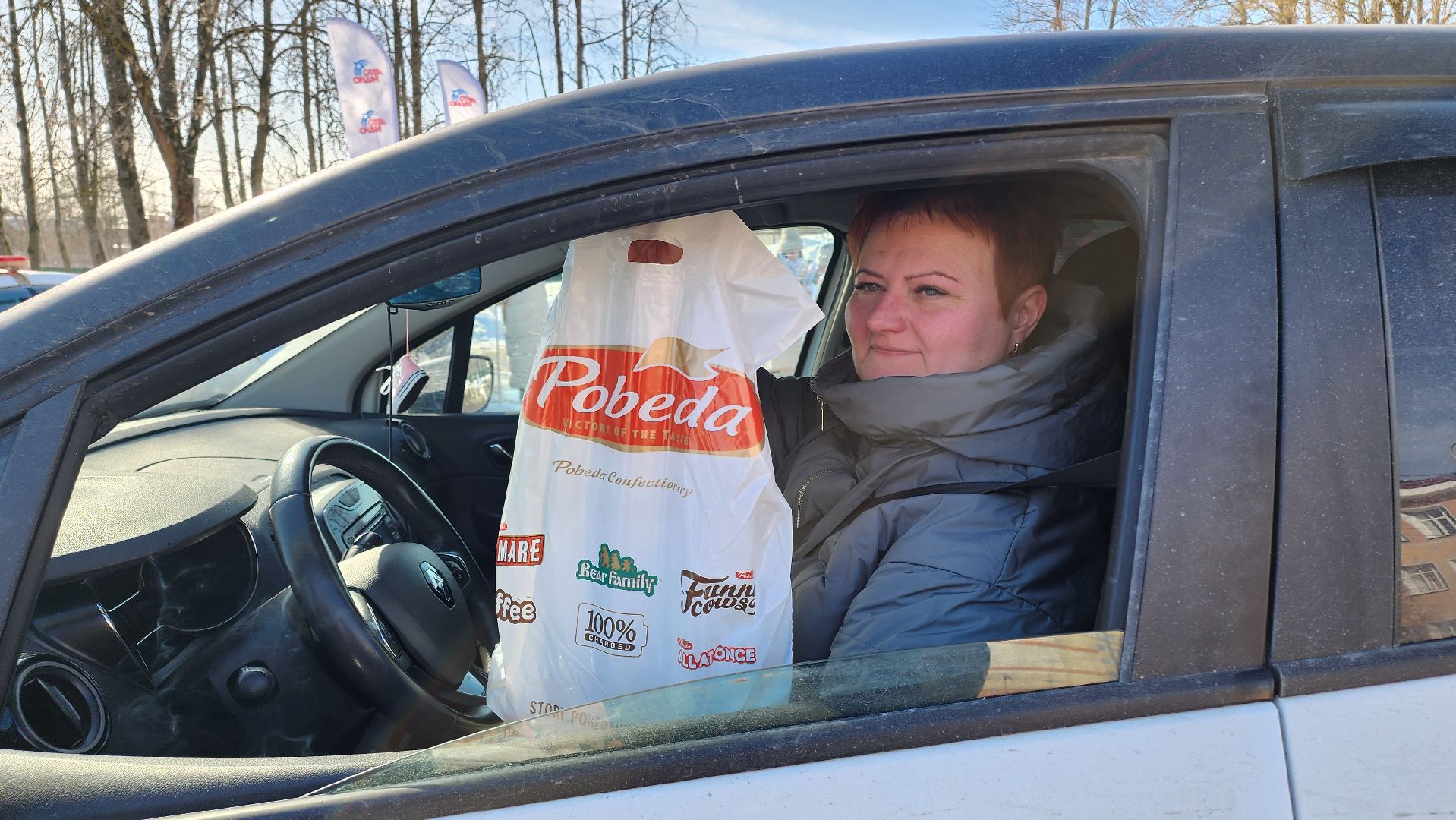 Егорьевск, госавтоинспекция, госавтоинспекторы, Подмосковье, Московская область, 8 марта,