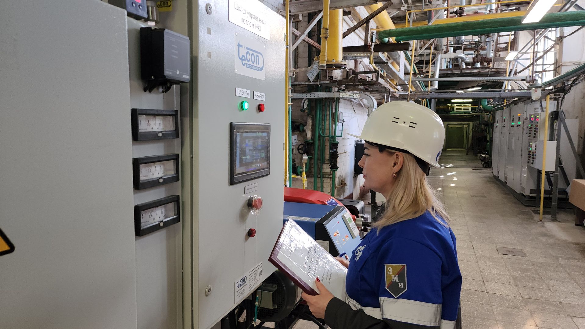 серпухов, 8 марта, главный инженер, газпром теплоэнерго мо, наталья покумейко,