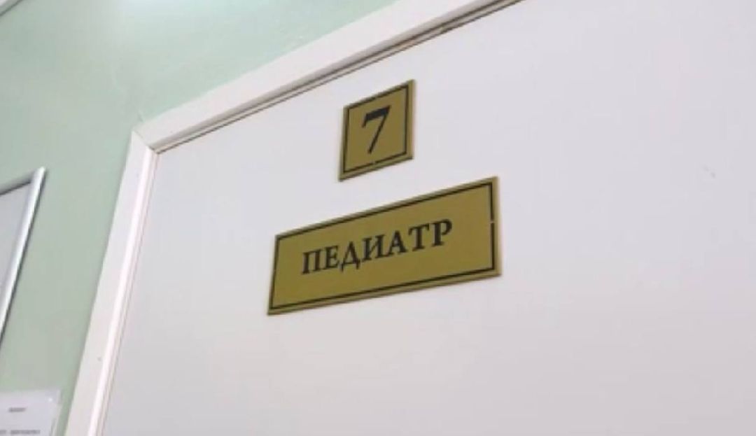 врач, сво, помощь