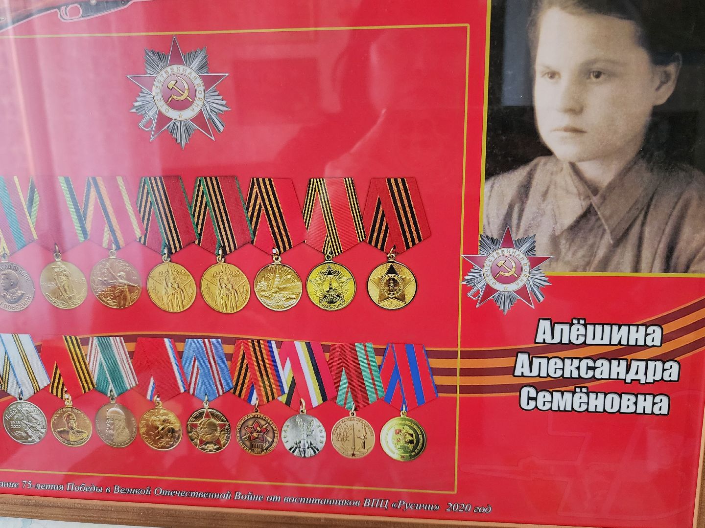 Долгожители, орехово-зуево,8 марта,