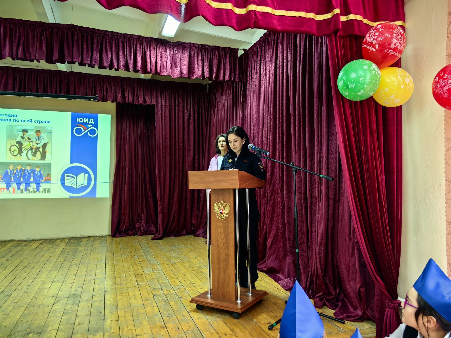 Брейн-ринг, игра, ПДД, безопасность, юид отряд,